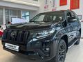 Toyota Land Cruiser Prado 2023 годаfor32 200 000 тг. в Астана