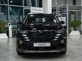 Hyundai Custin Travel 2026 года за 13 590 000 тг. в Алматы – фото 2