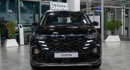 Hyundai Custin Travel 2026 годаүшін13 590 000 тг. в Алматы – фото 2