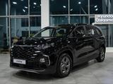 Hyundai Custin Travel 2026 года за 13 590 000 тг. в Алматы