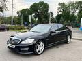 Mercedes-Benz S 63 AMG 2007 года за 12 000 000 тг. в Астана – фото 12