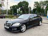 Mercedes-Benz S 63 AMG 2007 года за 10 000 000 тг. в Астана