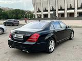Mercedes-Benz S 63 AMG 2007 года за 10 000 000 тг. в Астана – фото 5