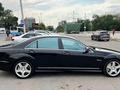 Mercedes-Benz S 63 AMG 2007 года за 10 000 000 тг. в Астана – фото 8