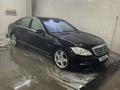Mercedes-Benz S 63 AMG 2007 года за 10 000 000 тг. в Астана – фото 9