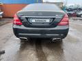 Mercedes-Benz S 63 AMG 2007 года за 10 000 000 тг. в Астана – фото 6