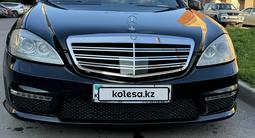 Mercedes-Benz S 63 AMG 2007 года за 12 000 000 тг. в Астана