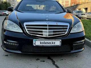 Mercedes-Benz S 63 AMG