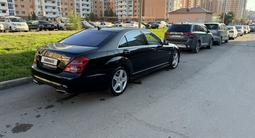 Mercedes-Benz S 63 AMG 2007 года за 12 000 000 тг. в Астана – фото 2