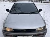 Subaru Impreza 1995 года за 1 600 000 тг. в Алматы – фото 2