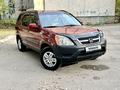 Honda CR-V 2003 годаүшін5 100 000 тг. в Алматы – фото 3