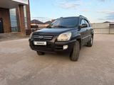Kia Sportage 2007 года за 3 999 000 тг. в Астана – фото 2