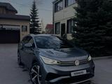 Volkswagen ID.4 2023 года за 12 300 000 тг. в Костанай – фото 2