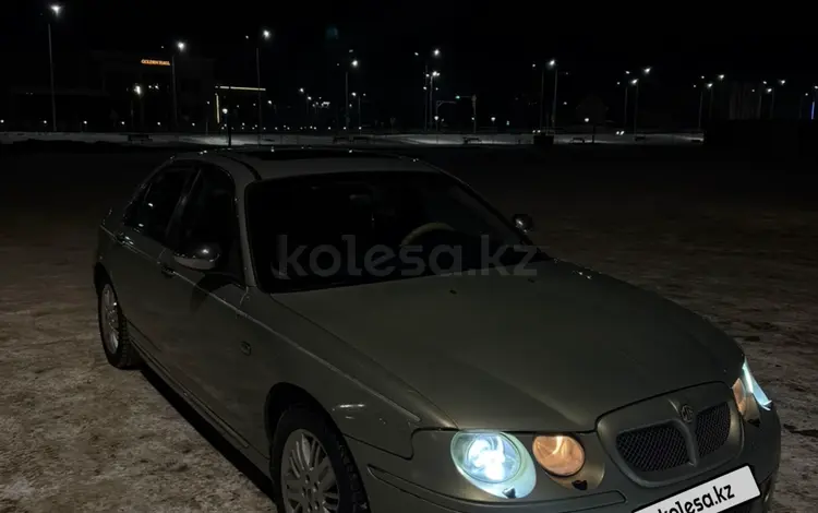 Rover 75 2003 года за 3 500 000 тг. в Кокшетау