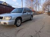 Subaru Forester 1997 года за 2 700 000 тг. в Алматы – фото 2