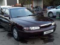 Mazda Cronos 1993 годаүшін1 400 000 тг. в Алматы