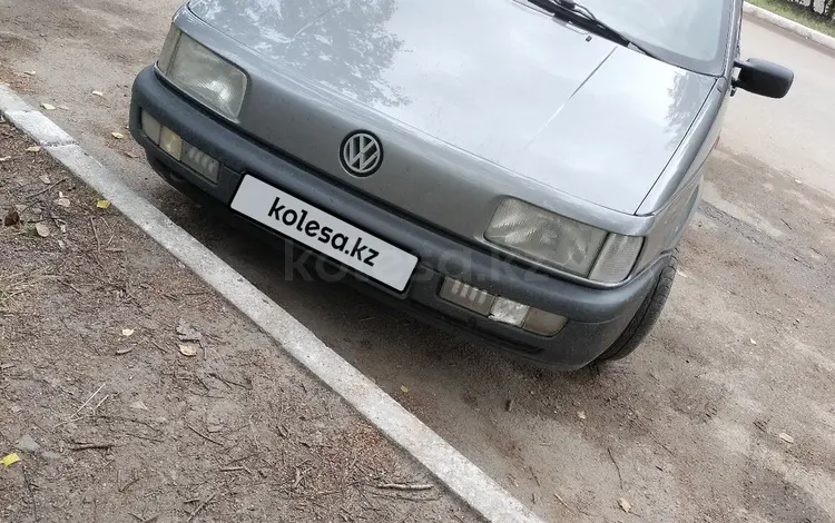 Volkswagen Passat 1991 годаfor1 300 000 тг. в Кокшетау