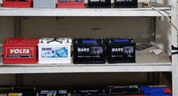 Аккумулятор за 5 000 тг. в Алматы