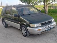 Mitsubishi Space Wagon 1994 годаүшін1 050 000 тг. в Шымкент