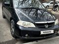 Honda Odyssey 2002 года за 4 500 000 тг. в Алматы