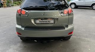 Lexus RX 330 2004 года за 8 700 000 тг. в Алматы