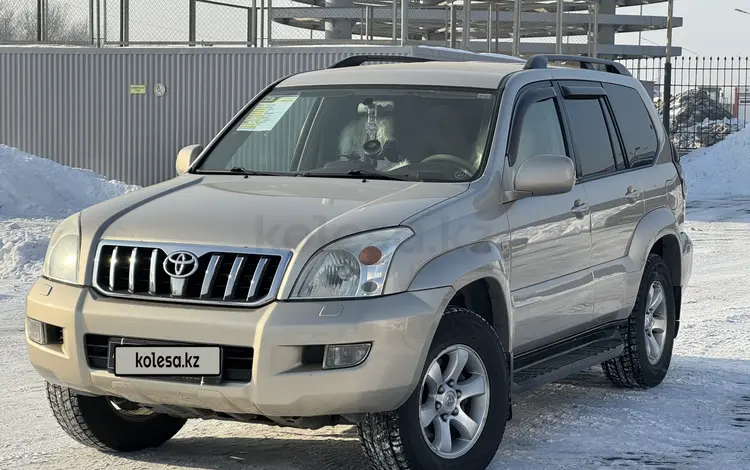 Toyota Land Cruiser Prado 2007 годаүшін12 500 000 тг. в Усть-Каменогорск