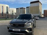 Geely Azkarra 2023 года за 11 500 000 тг. в Актау