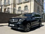 Mercedes-Benz GLS 500 2016 годаүшін26 200 000 тг. в Караганда