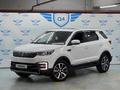 Changan CS55 2021 года за 8 600 000 тг. в Алматы