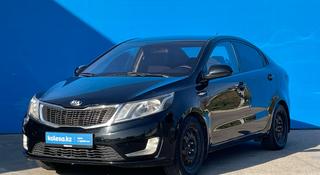 Kia Rio 2013 года за 4 730 000 тг. в Алматы