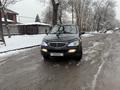SsangYong Kyron 2013 года за 4 800 000 тг. в Алматы – фото 4