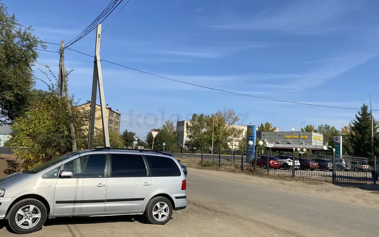 SEAT Alhambra 2002 года за 2 800 000 тг. в Уральск