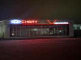 CHERY AKTOBE в Актобе – фото 3