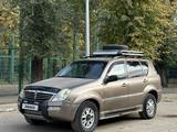 SsangYong Rexton 2005 года за 3 800 000 тг. в Алматы