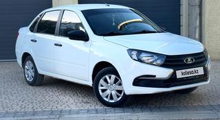 ВАЗ (Lada) Granta 2190 2020 года за 2 980 000 тг. в Уральск
