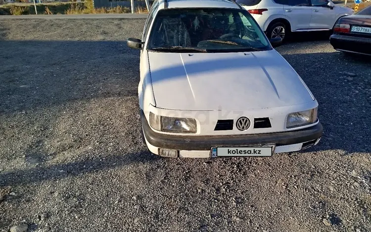 Volkswagen Passat 1990 годаүшін600 000 тг. в Астана