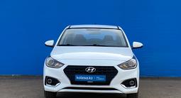 Hyundai Accent 2017 года за 7 340 000 тг. в Алматы – фото 2