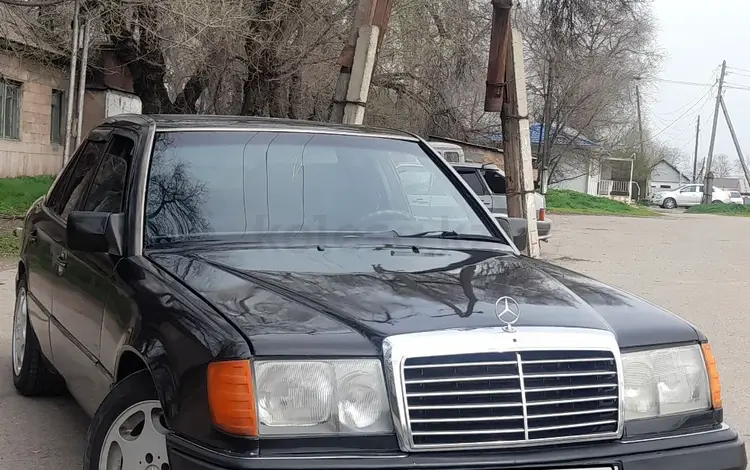 Mercedes-Benz E 230 1992 года за 1 500 000 тг. в Алматы