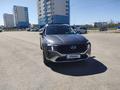 Hyundai Santa Fe 2023 годаүшін23 000 000 тг. в Астана – фото 56