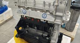 Новый двигатель CFNA 1.6 Volkswagen Polo. за 450 000 тг. в Алматы – фото 2