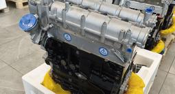 Новый двигатель CFNA 1.6 Volkswagen Polo. за 450 000 тг. в Алматы