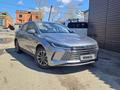 BYD Destroyer 05 2025 года за 7 800 000 тг. в Усть-Каменогорск
