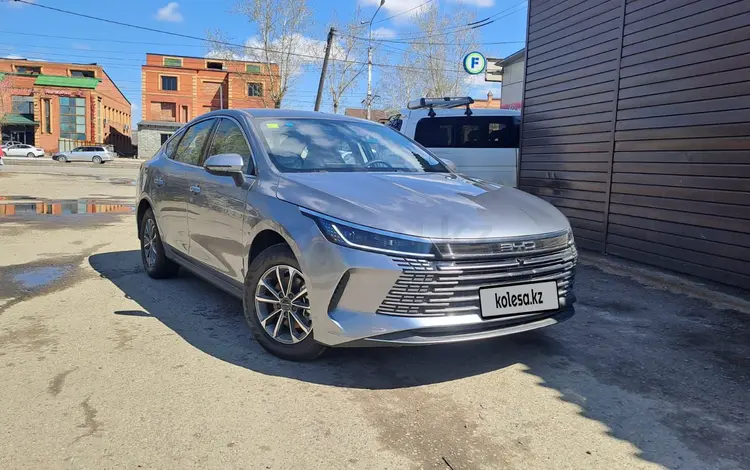 BYD Destroyer 05 2025 года за 7 800 000 тг. в Усть-Каменогорск