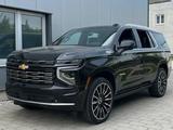 Chevrolet Tahoe High Country 2026 года за 49 990 000 тг. в Астана