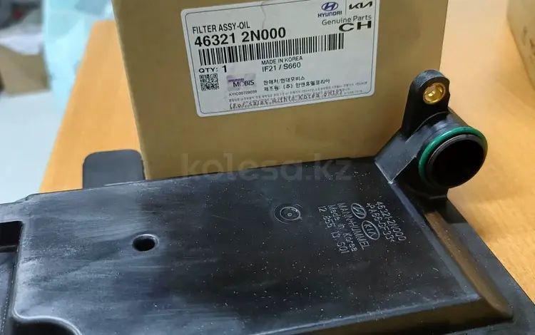 Фильтр масляный АКПП за 12 000 тг. в Астана