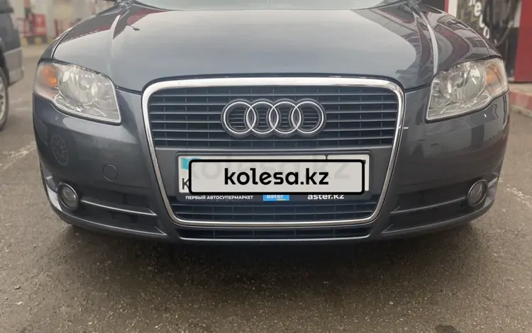 Audi A4 2006 годаfor4 200 000 тг. в Алматы