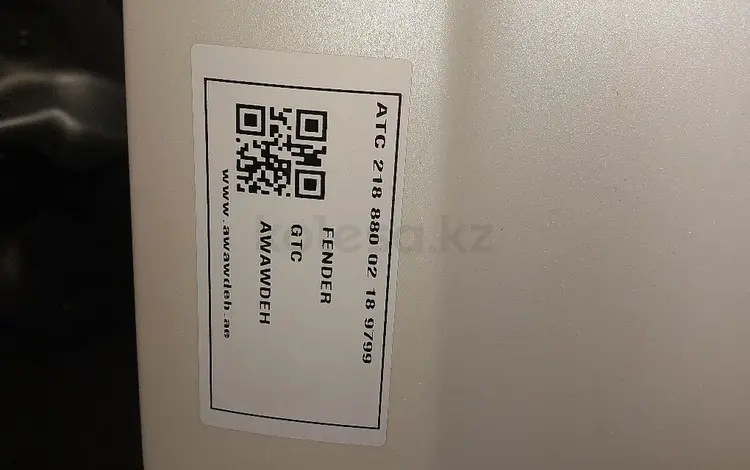 W218 крылья за 140 000 тг. в Алматы