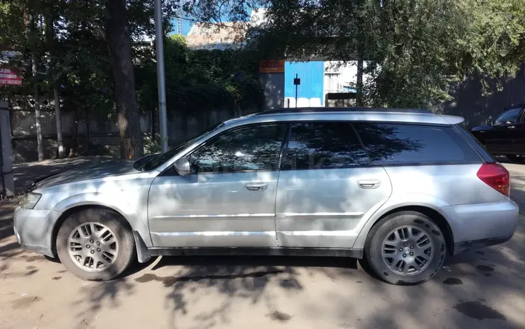 Subaru Outback 2003 годаүшін4 800 000 тг. в Алматы