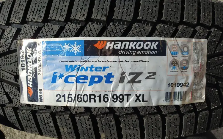 215/60/16 Hankook W616 за 51 750 тг. в Алматы