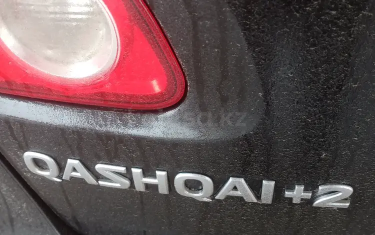 Nissan Qashqai 2009 годаfor4 900 000 тг. в Алматы